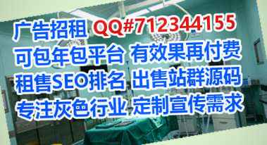 毛南族借卵子通讯工作室